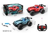 OBL977880 - Remote control cars / tanks