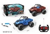OBL977882 - Remote control cars / tanks