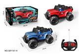 OBL977883 - Remote control cars / tanks