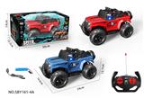 OBL977884 - Remote control cars / tanks