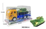 OBL977890 - 惯性拖头车