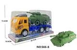 OBL977892 - 惯性拖头车