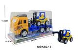 OBL977894 - 惯性拖头车
