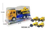 OBL977900 - 惯性拖头车