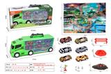 OBL977907 - 手提货柜恐龙套装车系列5（6只动物铁皮车+围栏+火山+恐龙+地图+……）