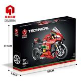 OBL977913 - 乐高杜卡迪 1:5版本，Panigale V4R（1966pcs）

