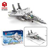 OBL977914 - F15电商装（2216pcs）