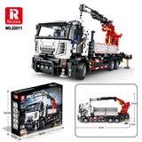 OBL977923 - 全功能随车吊
（2328pcs）