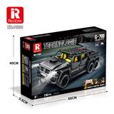 OBL977929 - 1:10奔驰巴博斯G700
静态版