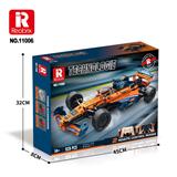 OBL977931 - 1:8迈凯轮F1
静态版
（928pcs）