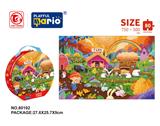 OBL977948 - Patchwork