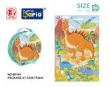 OBL977950 - Patchwork