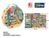 OBL977954 - Patchwork