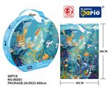 OBL977955 - Patchwork