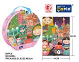 OBL977956 - Patchwork