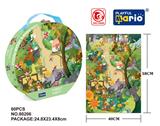 OBL977958 - Patchwork