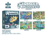 OBL977960 - Patchwork