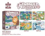 OBL977961 - Patchwork