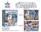 OBL977964 - Patchwork