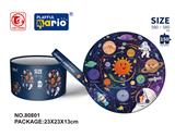 OBL977971 - Patchwork