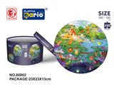 OBL977972 - Patchwork