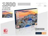 OBL977980 - Patchwork