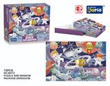OBL977990 - Patchwork