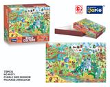 OBL977991 - Patchwork