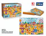 OBL977994 - Patchwork