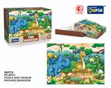 OBL977995 - Patchwork