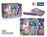 OBL977996 - Patchwork