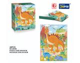 OBL978001 - Patchwork