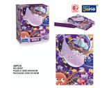 OBL978002 - Patchwork