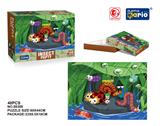 OBL978003 - Patchwork