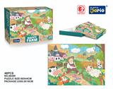 OBL978004 - Patchwork