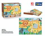 OBL978005 - Patchwork