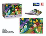 OBL978012 - Patchwork