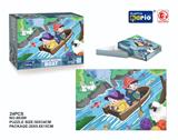 OBL978013 - Patchwork