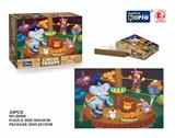 OBL978014 - Patchwork