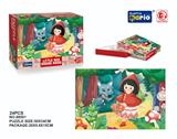 OBL978015 - Patchwork