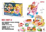 OBL978060 - 拆装购物车+烹饪灶台+寿
司拼盘（64PCS）