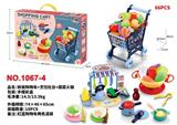 OBL978061 - 拆装购物车+烹饪灶台+蔬
菜火锅（66PCS）