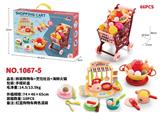 OBL978062 - 拆装购物车+烹饪灶台+海
鲜火锅（66PCS）
