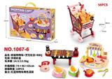 OBL978063 - 拆装购物车+烹饪灶台
+BBQ（58PCS）
