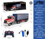 OBL978065 - Remote control cars / tanks