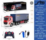 OBL978066 - Remote control cars / tanks