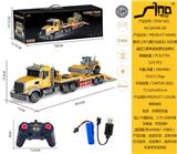 OBL978069 - Remote control cars / tanks