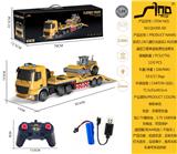 OBL978070 - Remote control cars / tanks