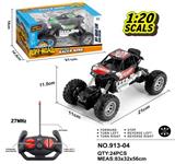 OBL978071 - Remote control cars / tanks