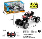 OBL978072 - Remote control cars / tanks